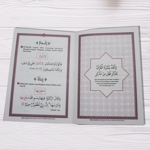 Buku Ghorib - Image 2